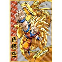 Japanese anime-JP 1356